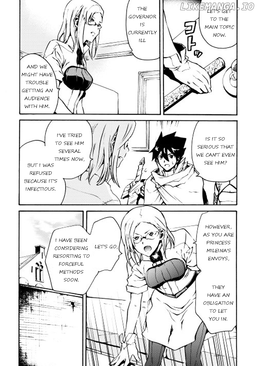 Tsuyokute New Saga chapter 16 - page 9