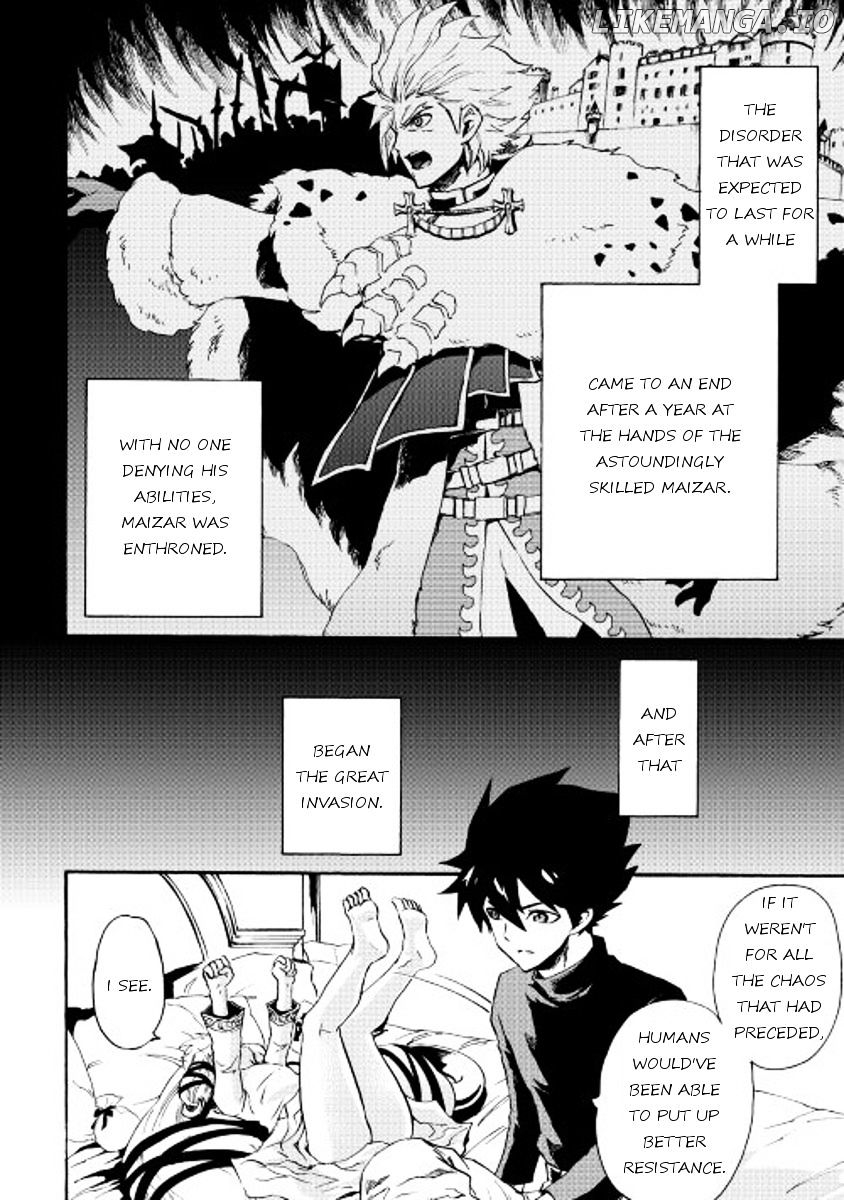 Tsuyokute New Saga chapter 30 - page 4