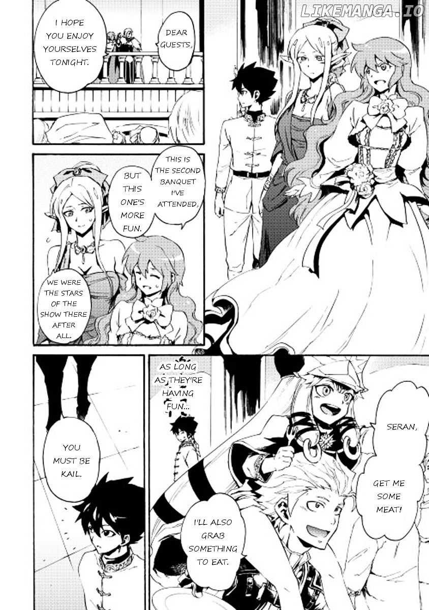 Tsuyokute New Saga chapter 30 - page 8