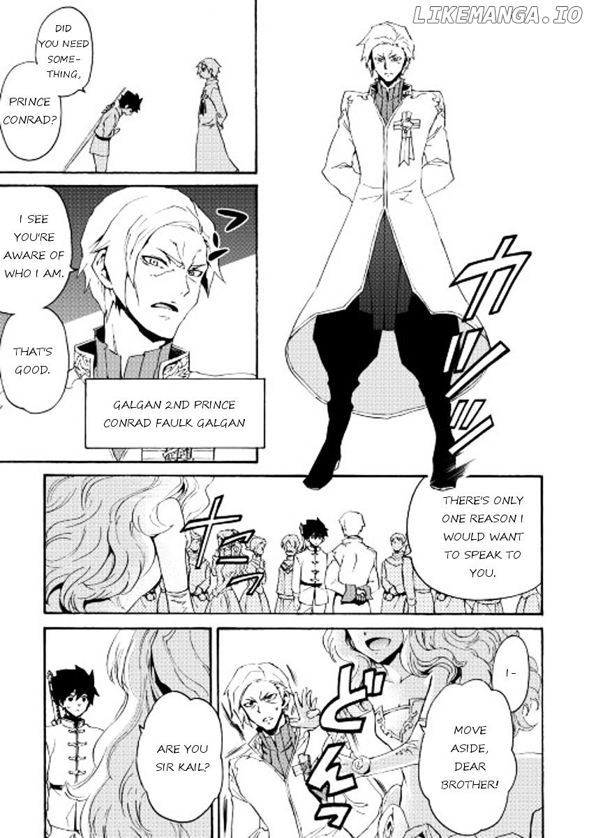 Tsuyokute New Saga chapter 30 - page 9