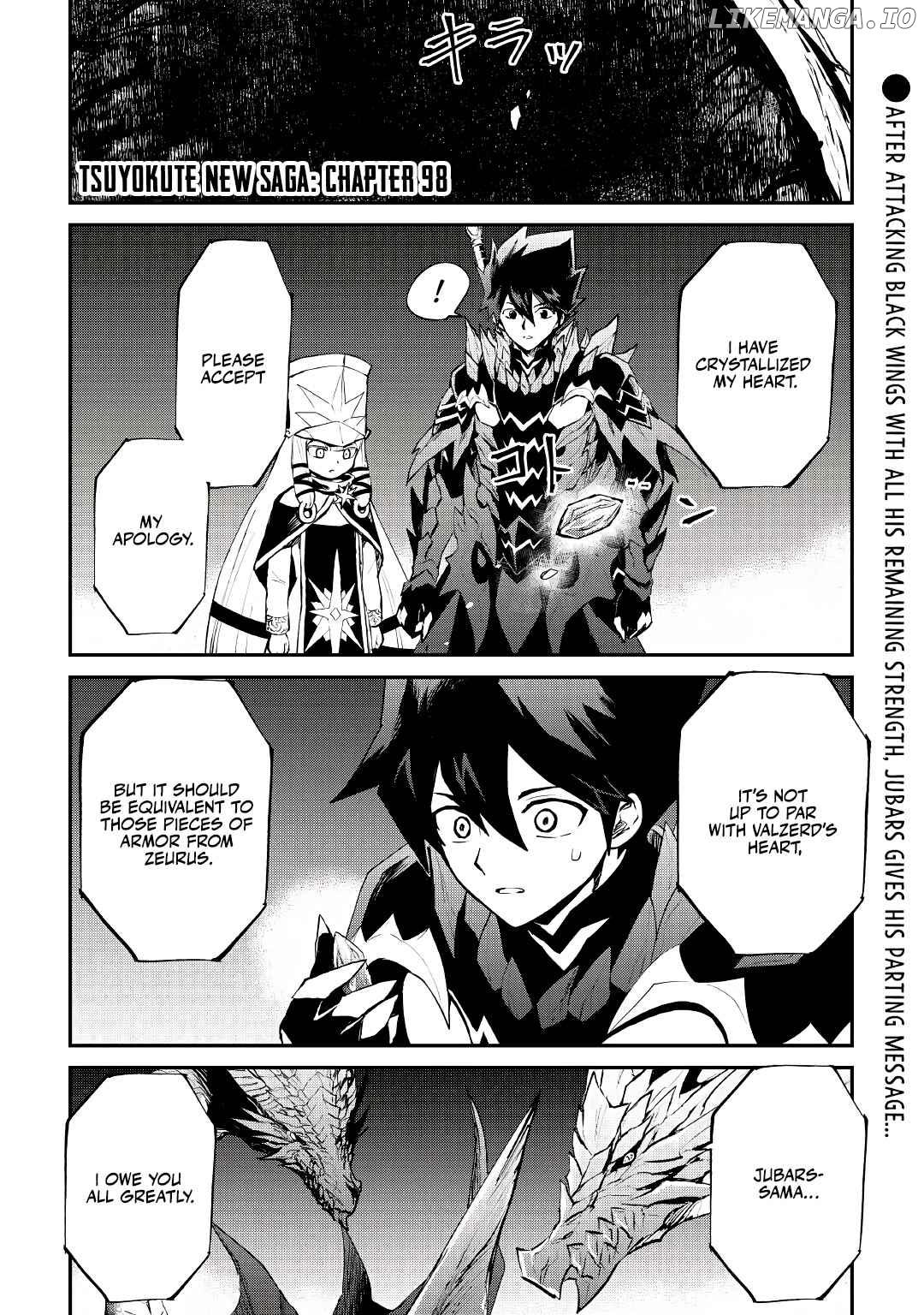 Tsuyokute New Saga chapter 98 - page 2