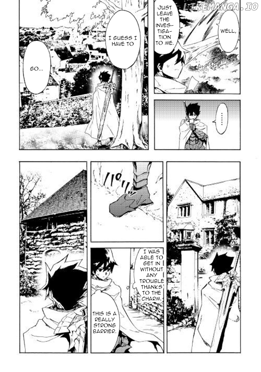 Tsuyokute New Saga chapter 80 - page 5