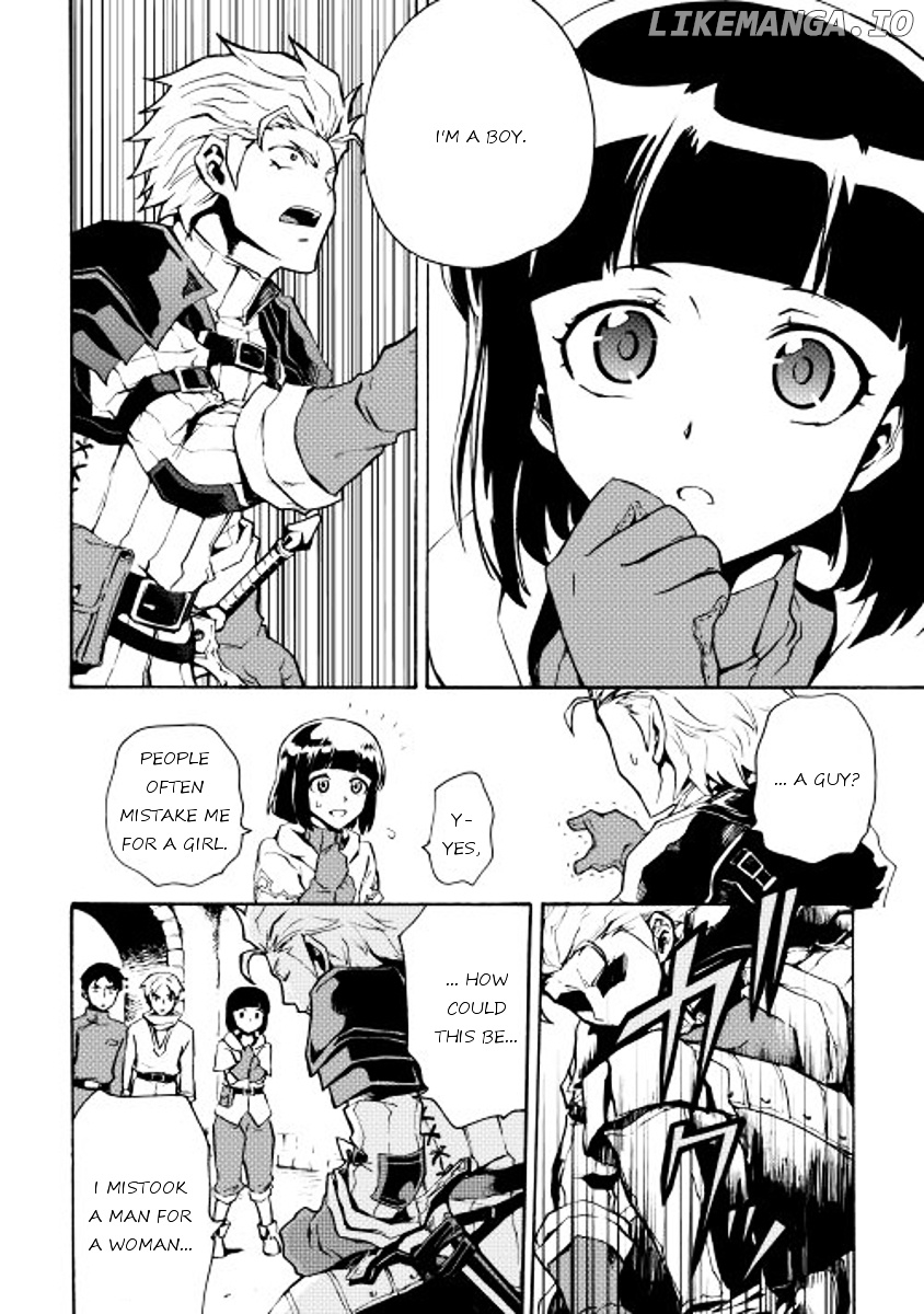 Tsuyokute New Saga chapter 17 - page 4