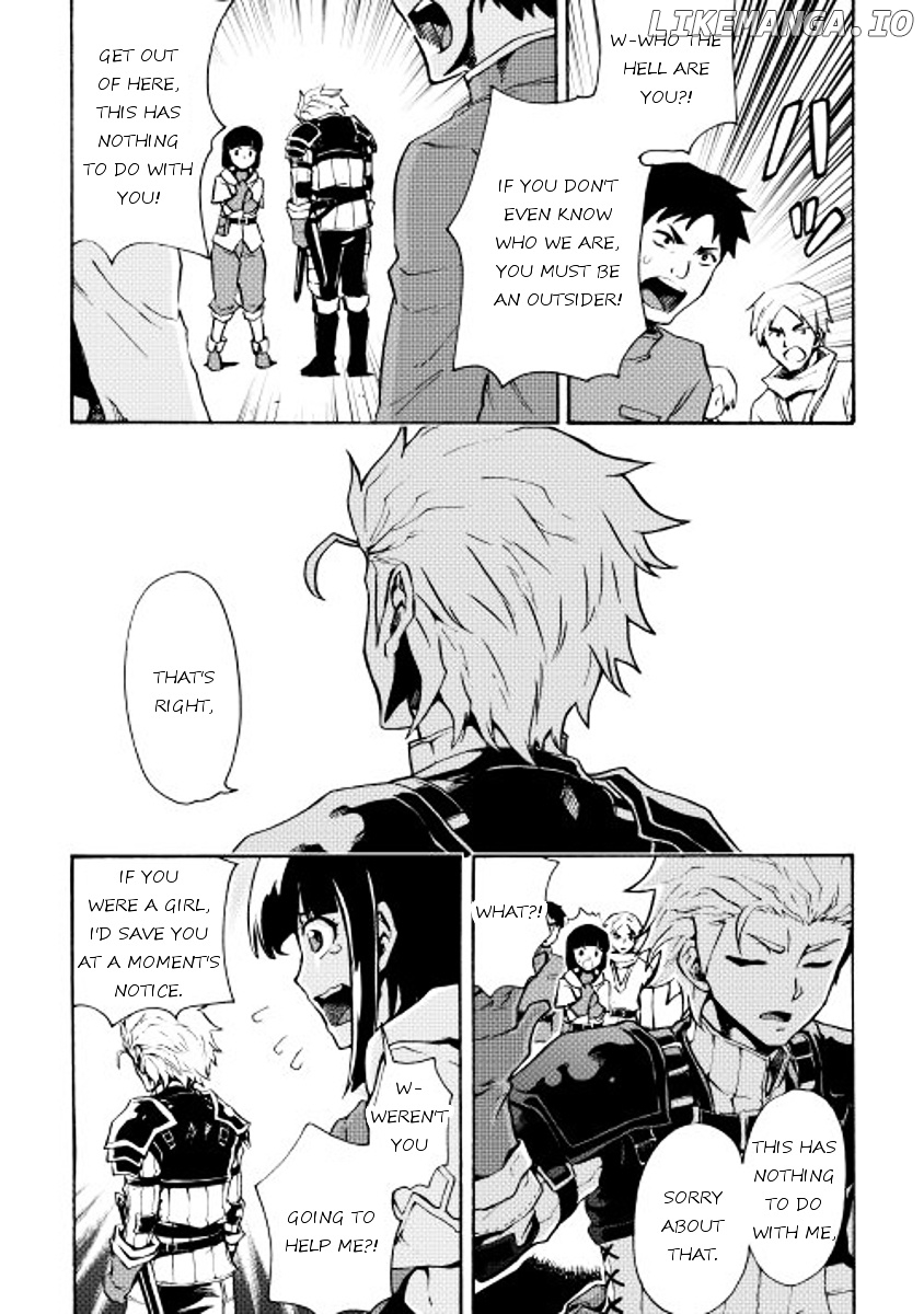 Tsuyokute New Saga chapter 17 - page 5
