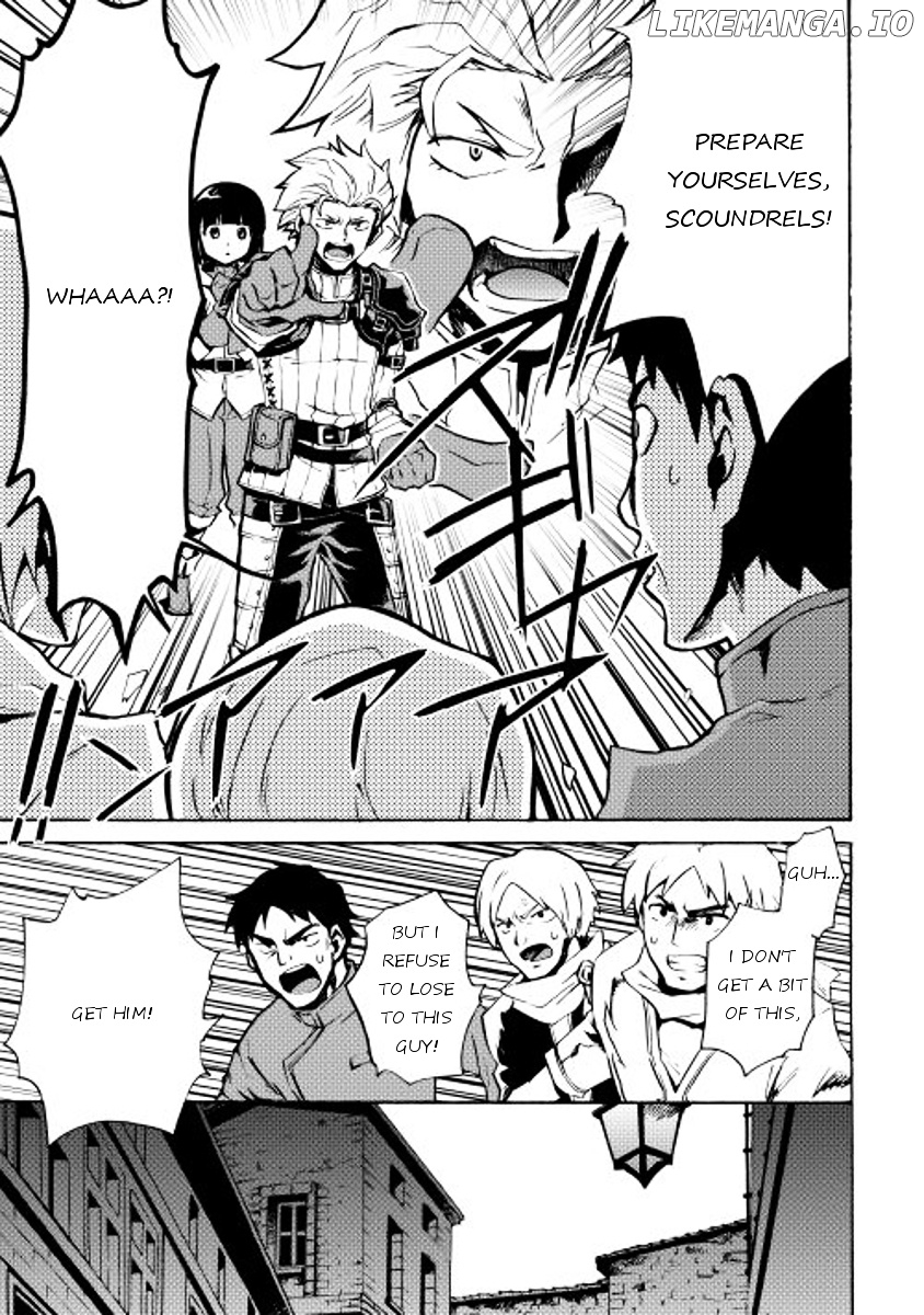 Tsuyokute New Saga chapter 17 - page 7