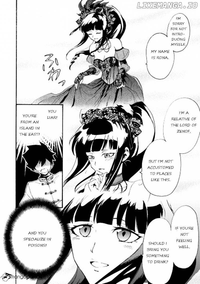 Tsuyokute New Saga chapter 31 - page 2