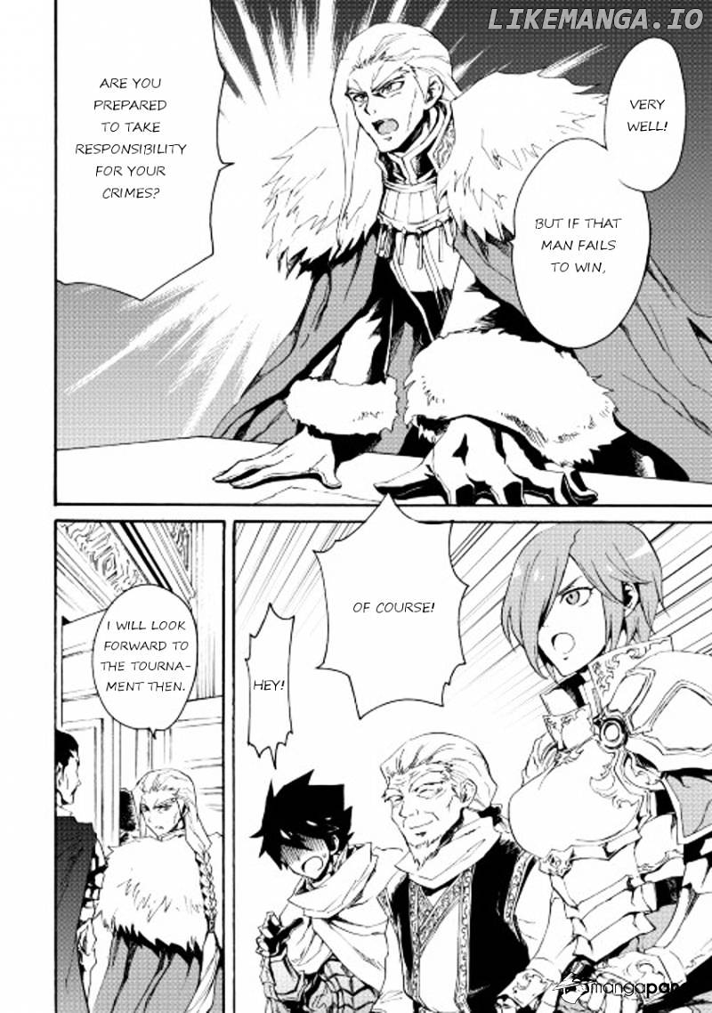 Tsuyokute New Saga chapter 31 - page 22
