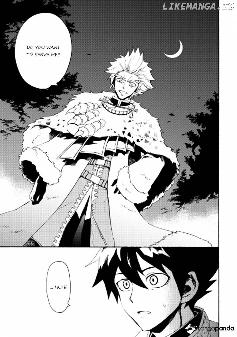 Tsuyokute New Saga chapter 31 - page 5