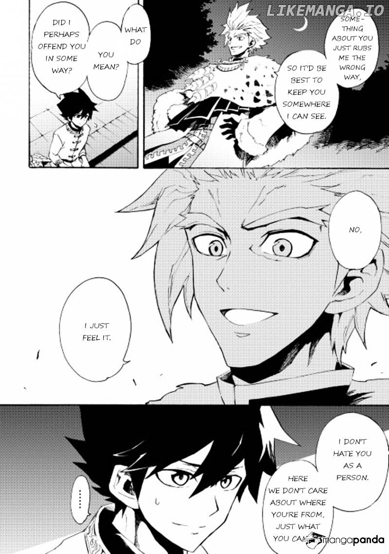 Tsuyokute New Saga chapter 31 - page 6