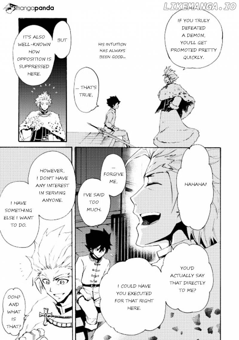 Tsuyokute New Saga chapter 31 - page 7