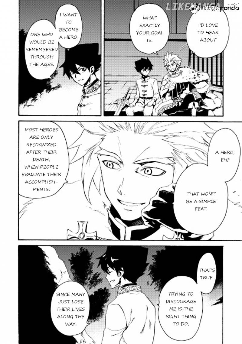 Tsuyokute New Saga chapter 31 - page 8