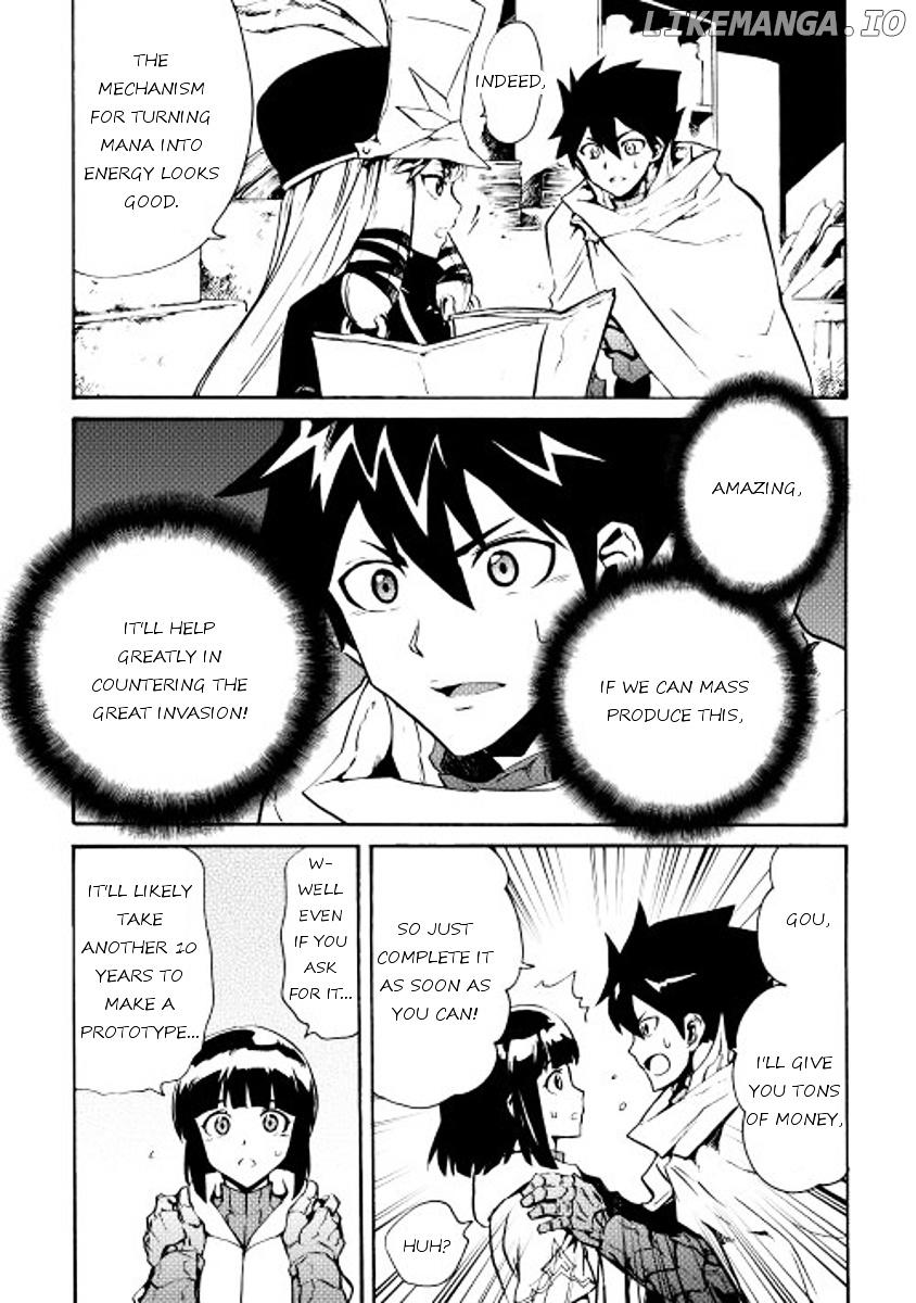 Tsuyokute New Saga chapter 18 - page 4