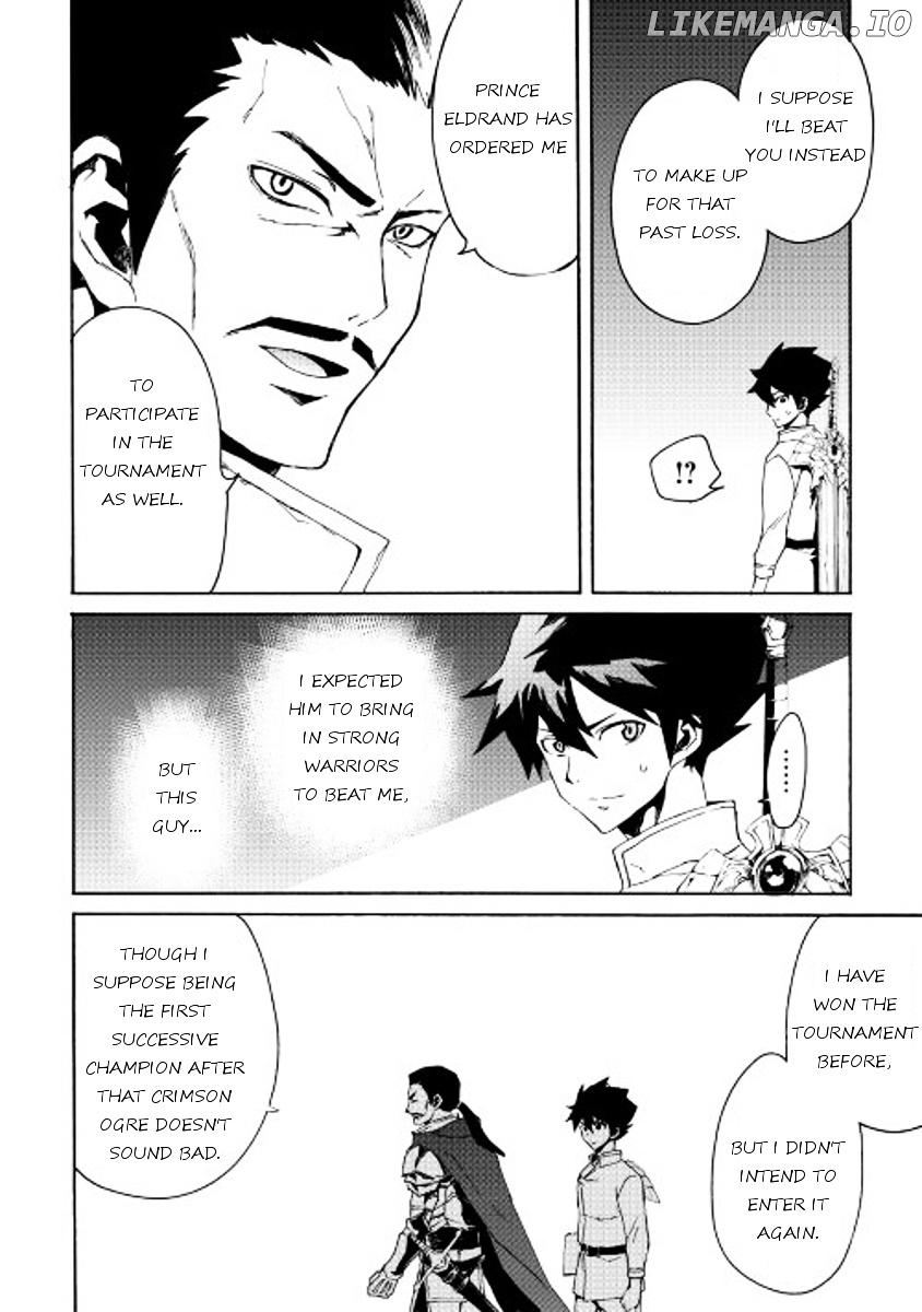 Tsuyokute New Saga chapter 32 - page 10