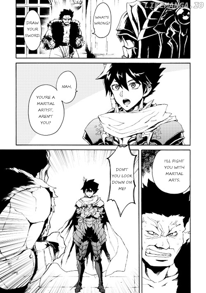 Tsuyokute New Saga chapter 32 - page 17