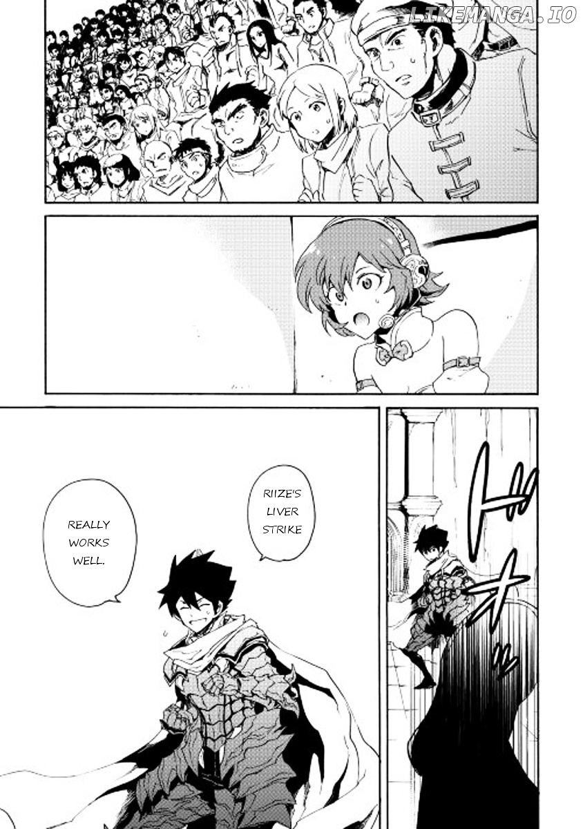 Tsuyokute New Saga chapter 32 - page 21