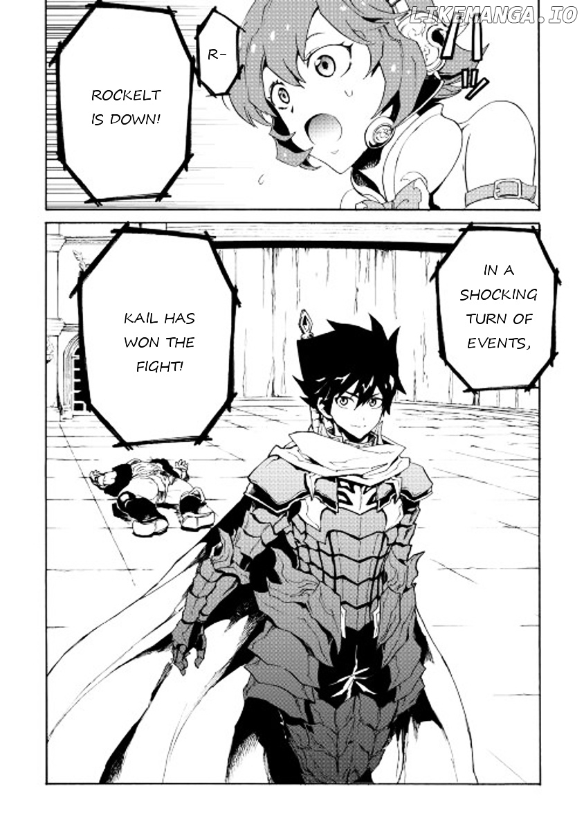 Tsuyokute New Saga chapter 32 - page 22