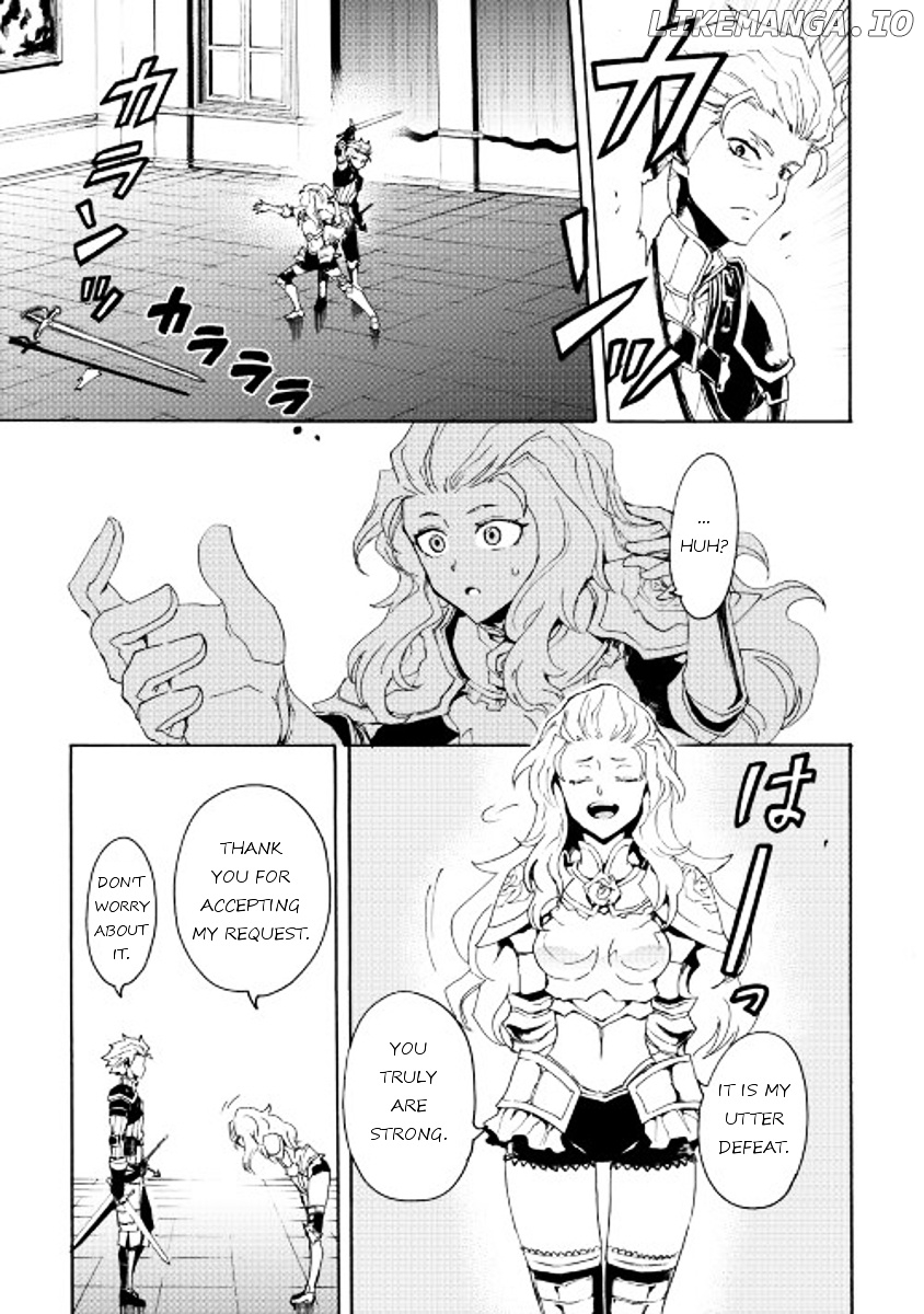 Tsuyokute New Saga chapter 32 - page 5