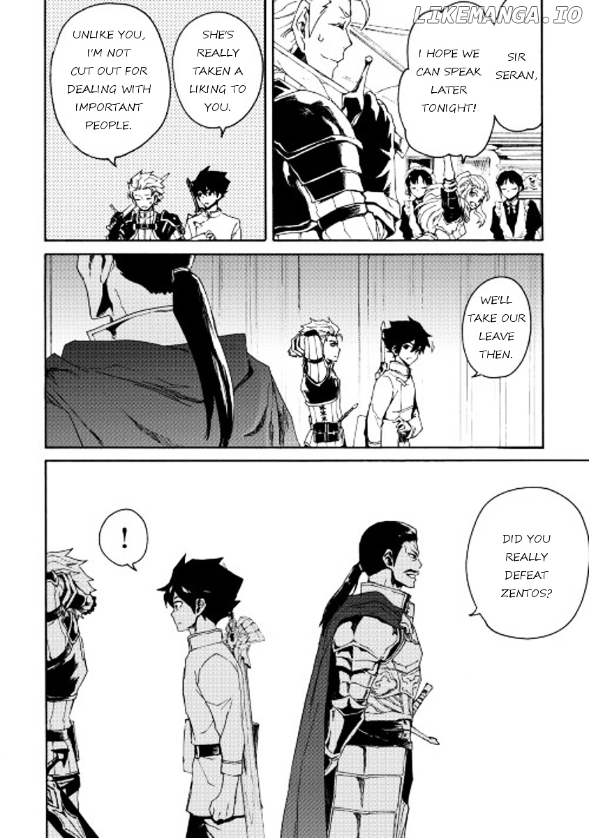 Tsuyokute New Saga chapter 32 - page 8