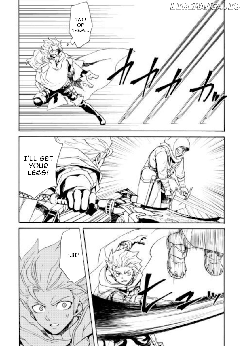 Tsuyokute New Saga chapter 82 - page 4