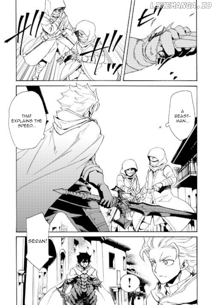 Tsuyokute New Saga chapter 82 - page 9
