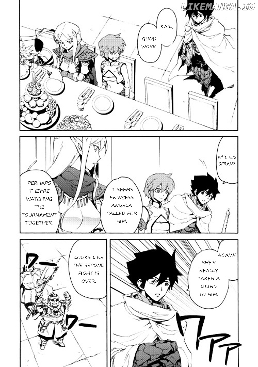 Tsuyokute New Saga chapter 33 - page 3