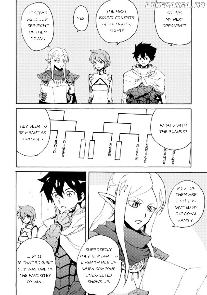 Tsuyokute New Saga chapter 33 - page 4