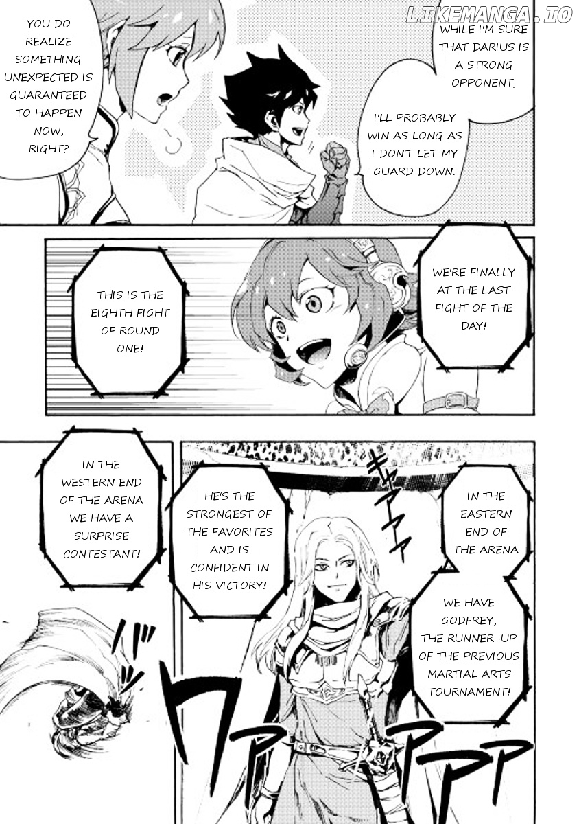 Tsuyokute New Saga chapter 33 - page 5