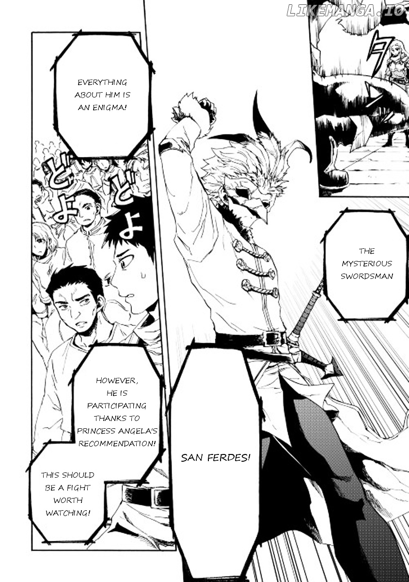 Tsuyokute New Saga chapter 33 - page 6