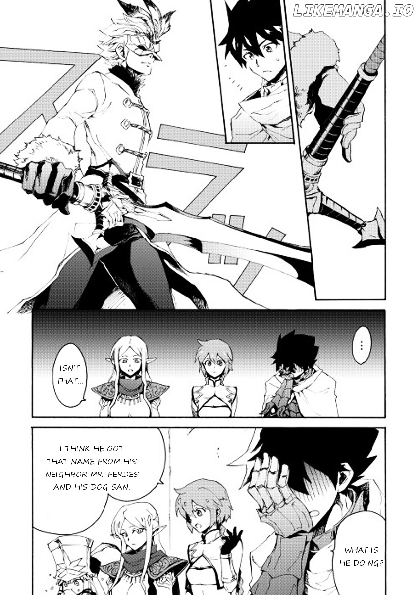 Tsuyokute New Saga chapter 33 - page 7