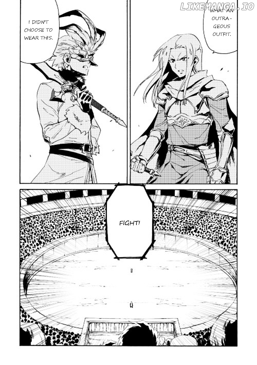 Tsuyokute New Saga chapter 33 - page 8