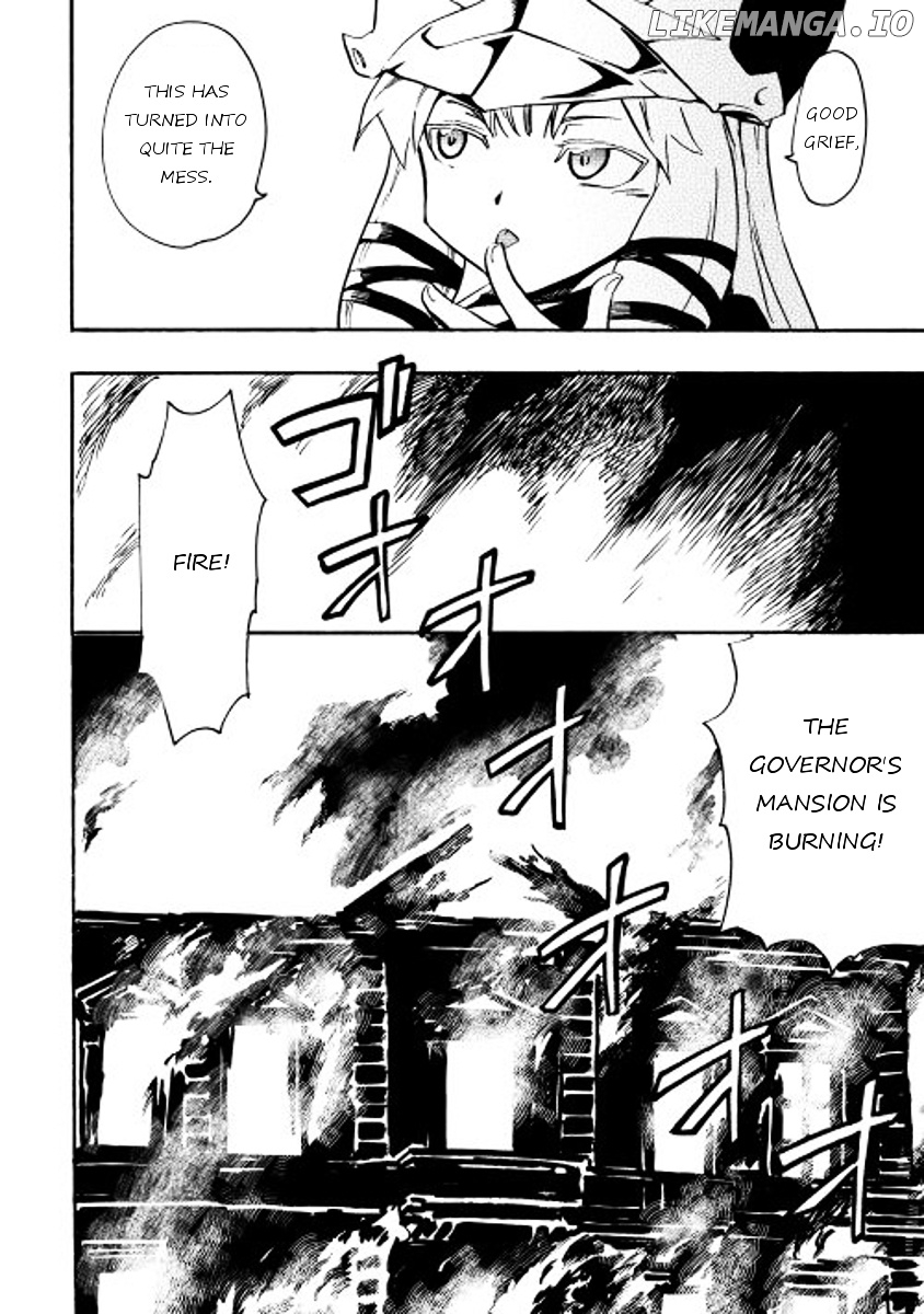 Tsuyokute New Saga chapter 20 - page 22