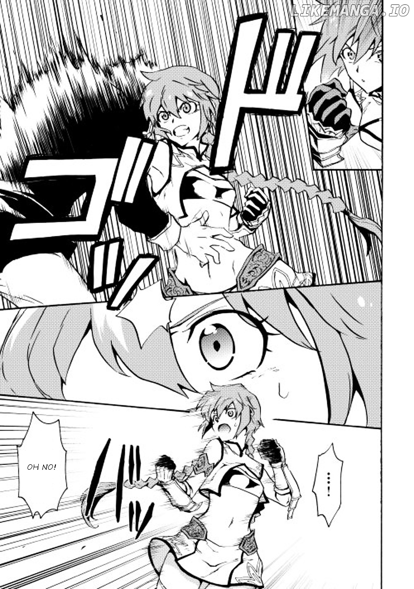 Tsuyokute New Saga chapter 20 - page 5