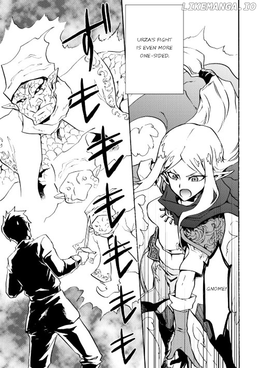 Tsuyokute New Saga chapter 20 - page 7