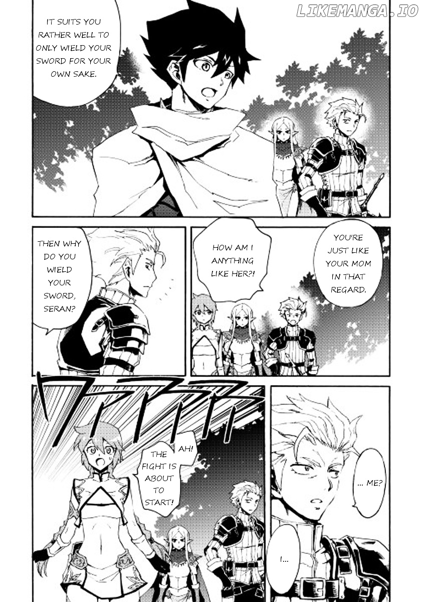 Tsuyokute New Saga chapter 34 - page 21
