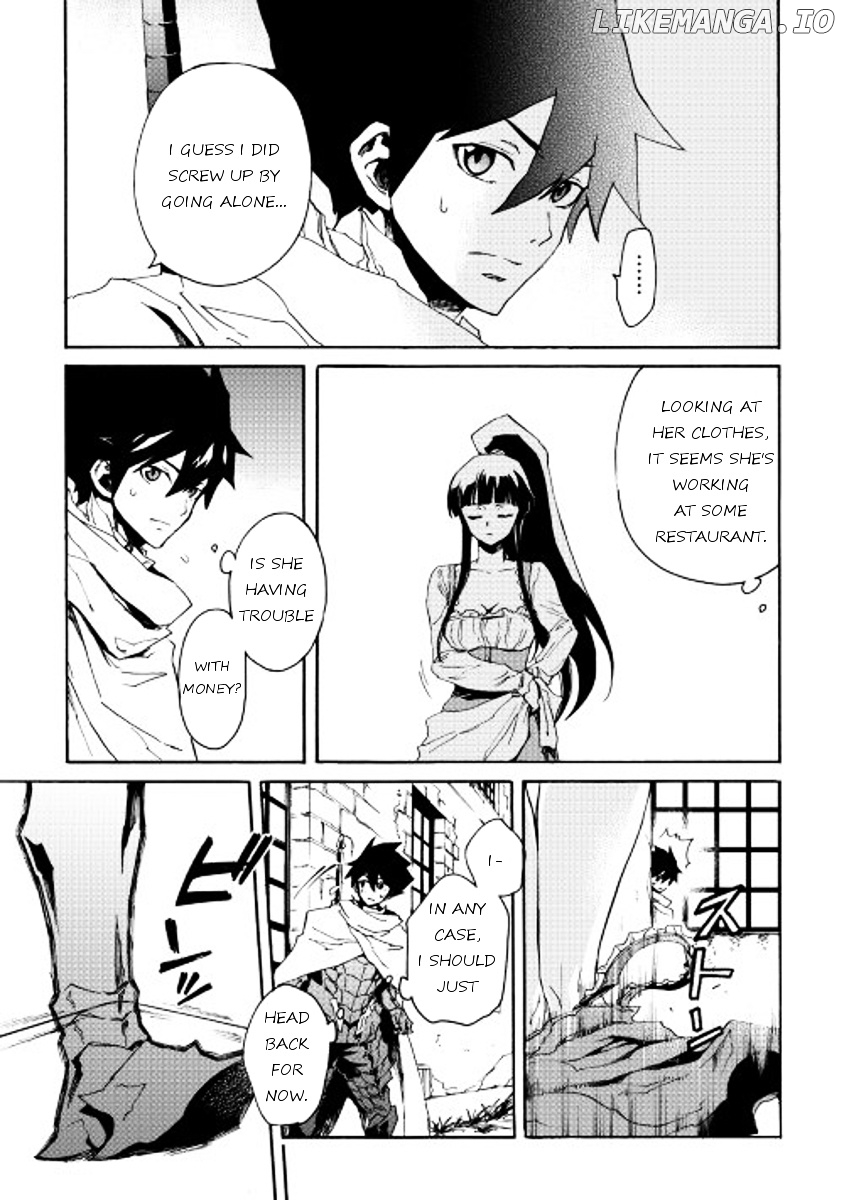 Tsuyokute New Saga chapter 34 - page 3