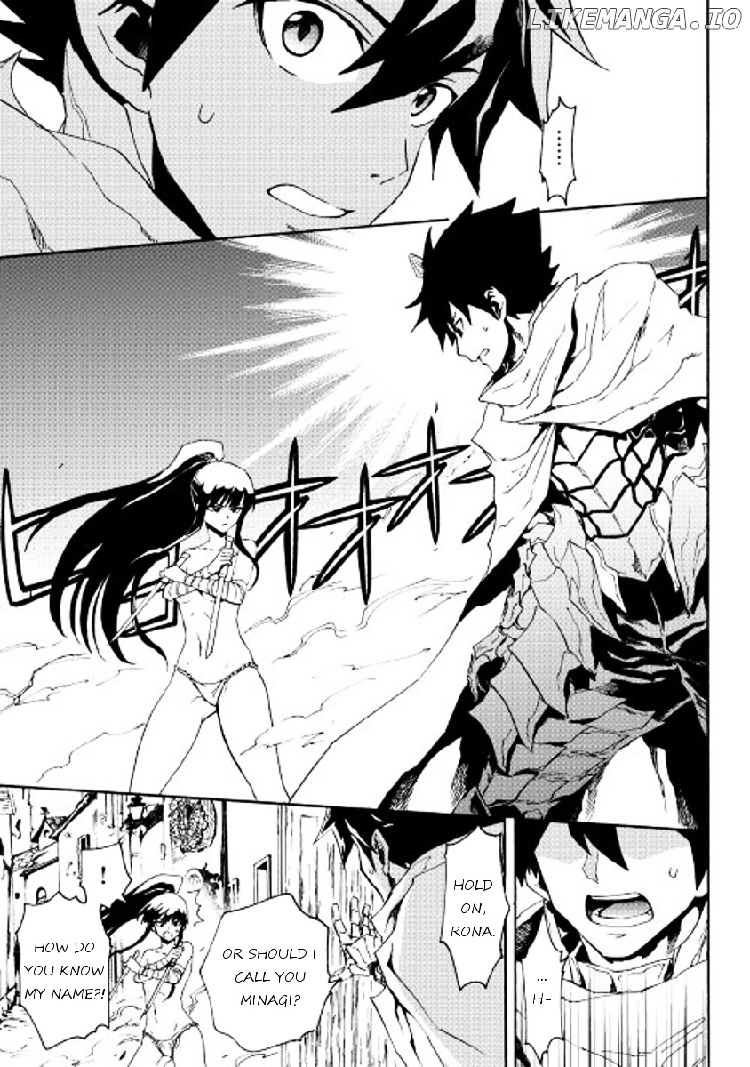 Tsuyokute New Saga chapter 34 - page 5