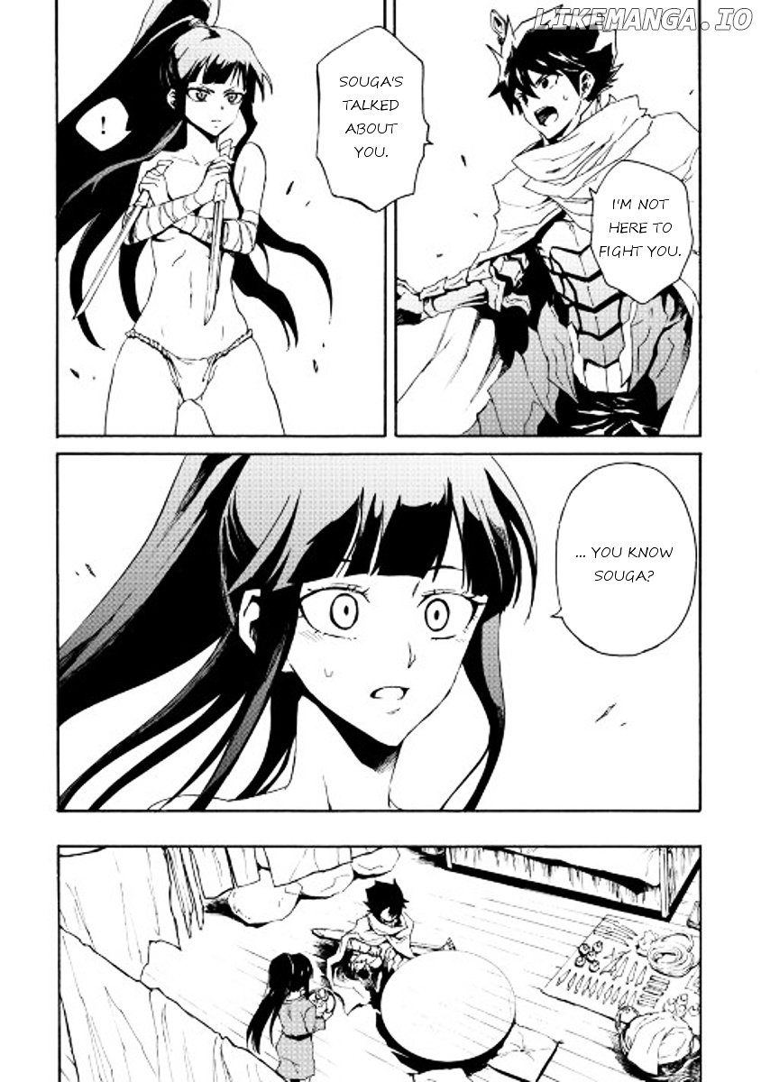 Tsuyokute New Saga chapter 34 - page 6