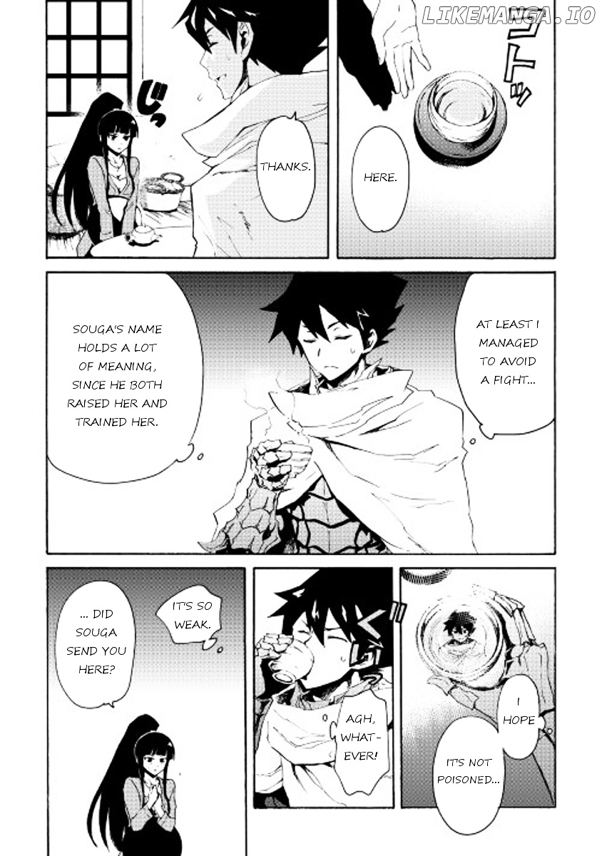 Tsuyokute New Saga chapter 34 - page 7