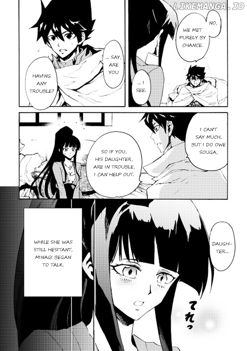 Tsuyokute New Saga chapter 34 - page 8