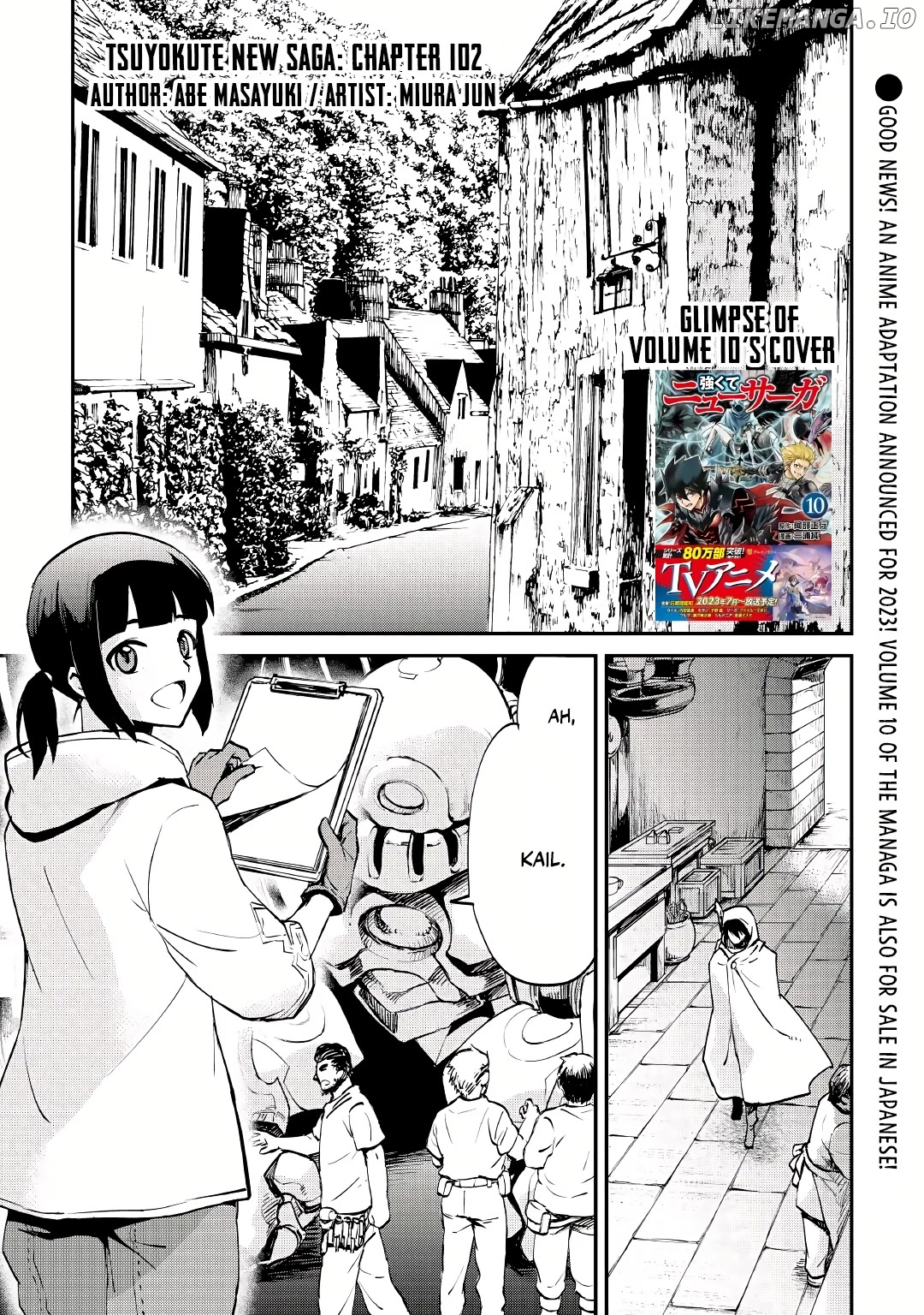 Tsuyokute New Saga chapter 102 - page 2