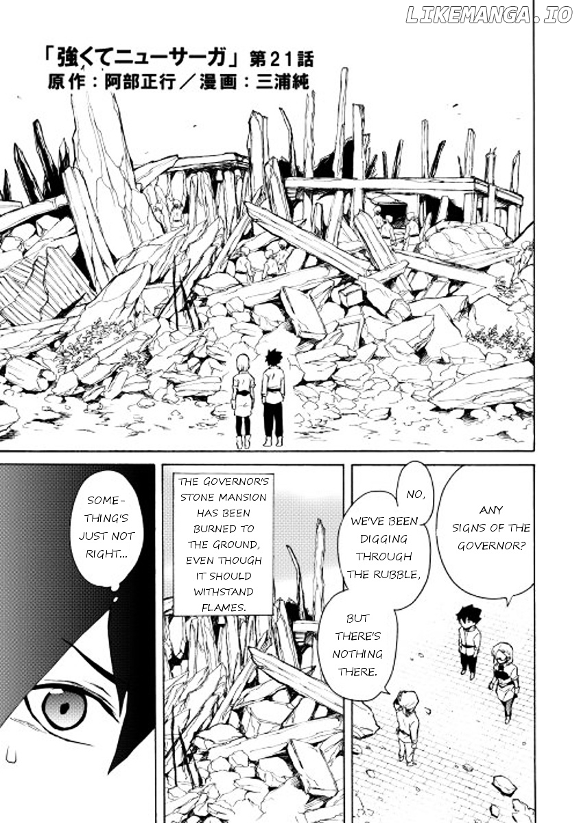 Tsuyokute New Saga chapter 21 - page 1