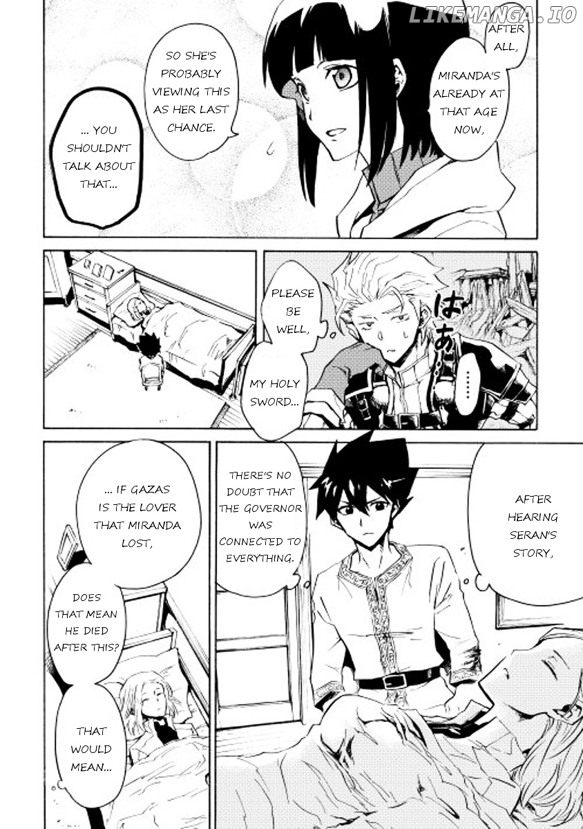 Tsuyokute New Saga chapter 21 - page 10