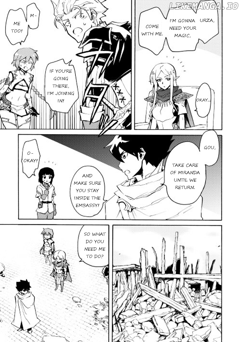 Tsuyokute New Saga chapter 21 - page 13