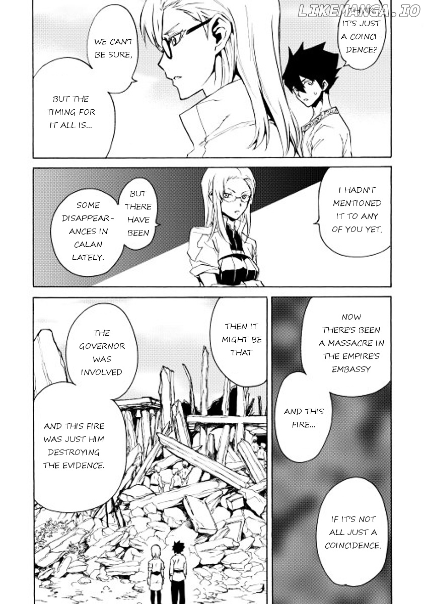 Tsuyokute New Saga chapter 21 - page 2