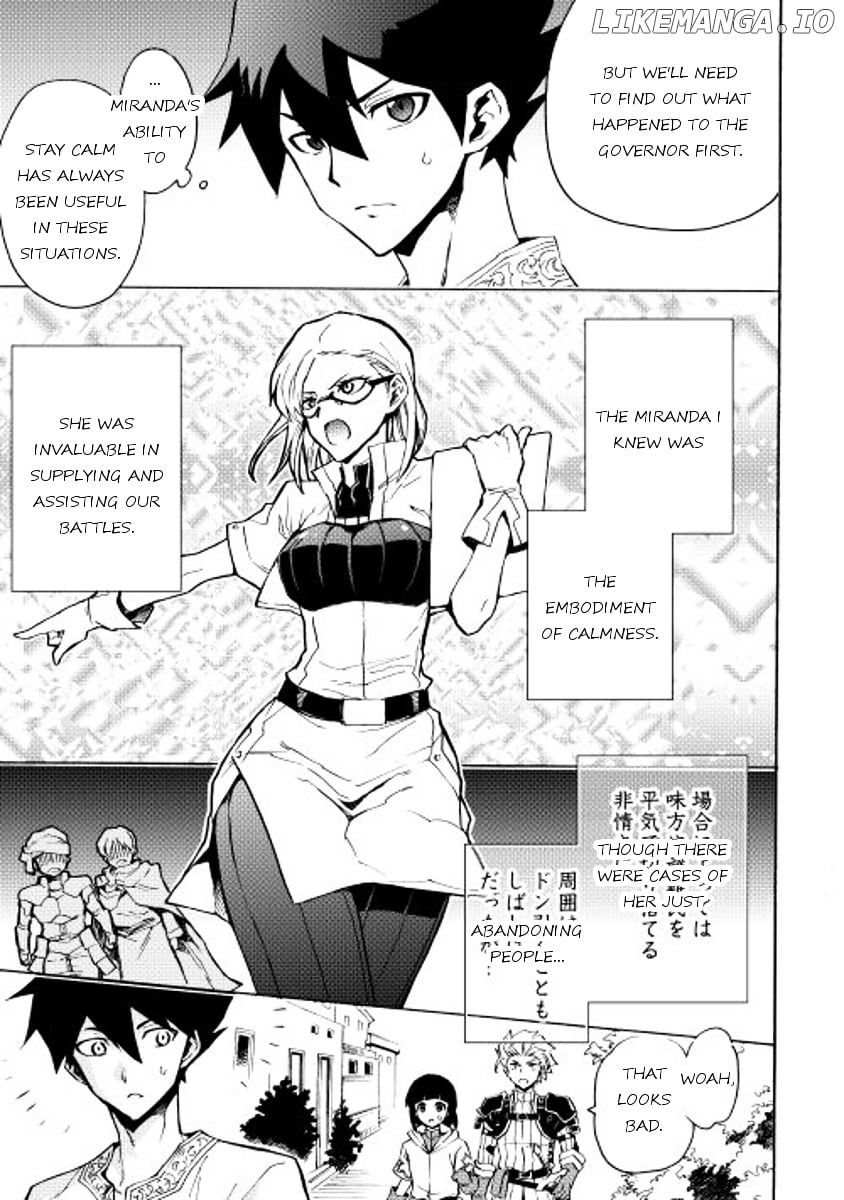 Tsuyokute New Saga chapter 21 - page 3