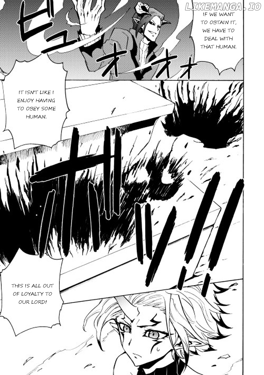 Tsuyokute New Saga chapter 22 - page 13
