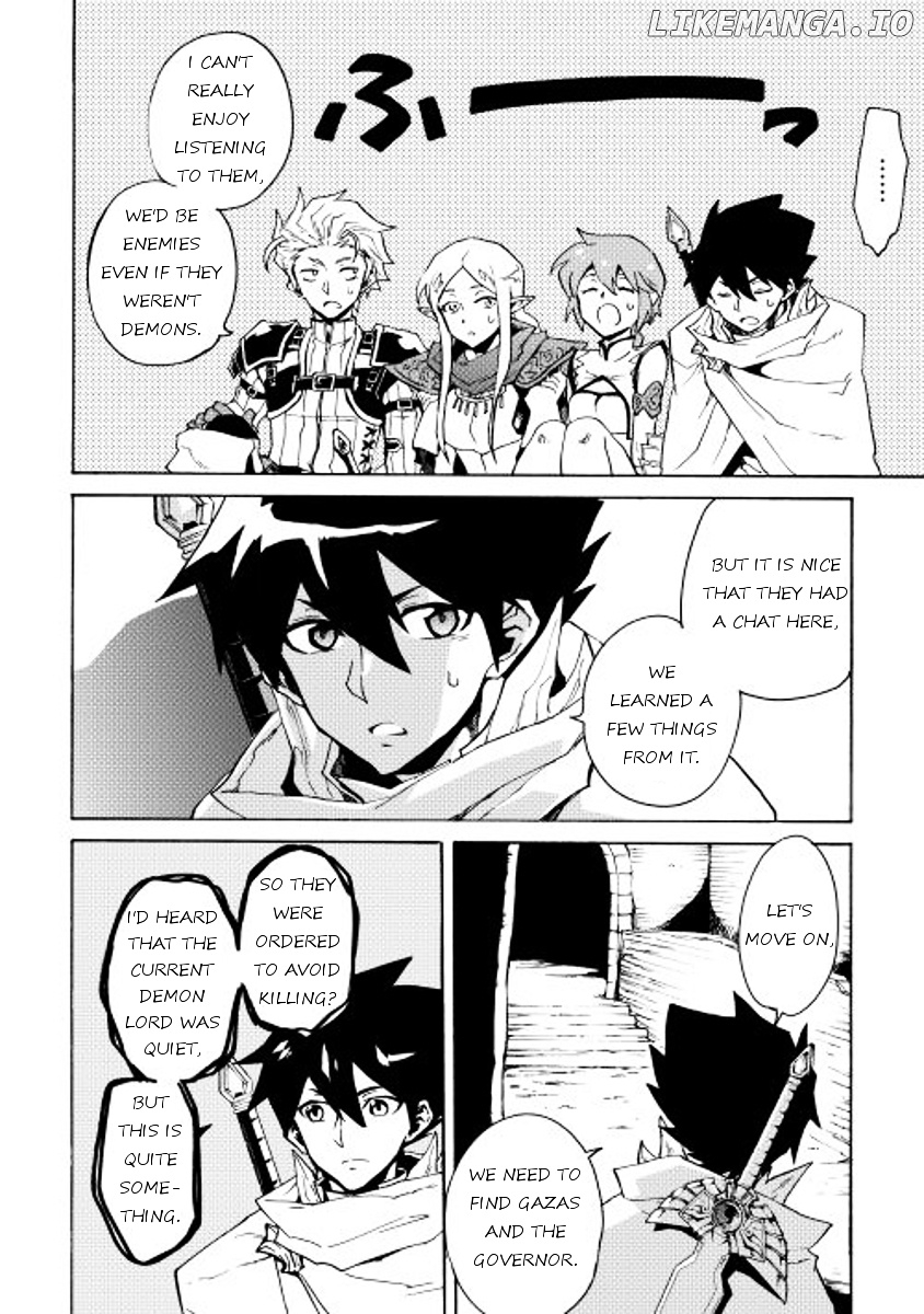 Tsuyokute New Saga chapter 22 - page 16