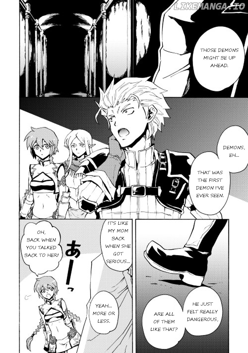 Tsuyokute New Saga chapter 22 - page 2