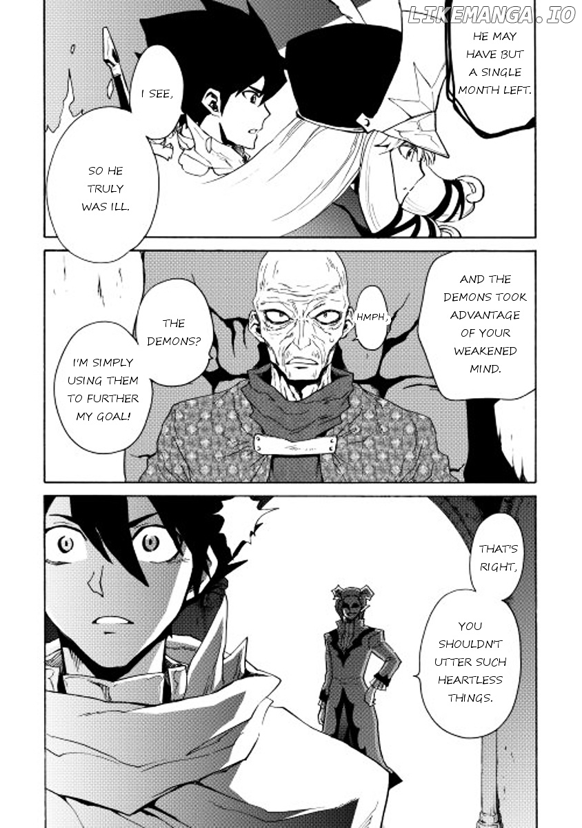 Tsuyokute New Saga chapter 22 - page 24