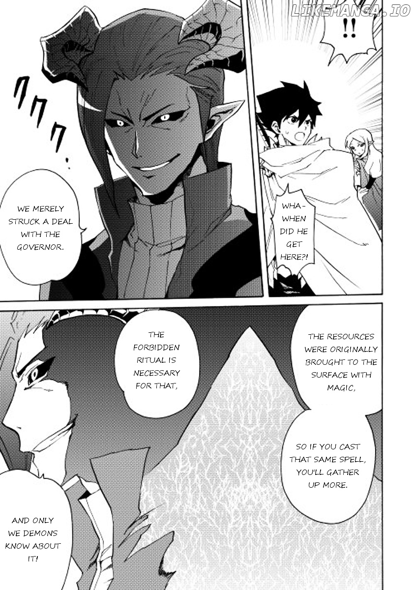 Tsuyokute New Saga chapter 22 - page 25